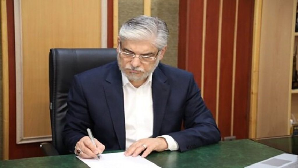 انجمنهای علمی پیشنهادهای خود را برای پیشرفت دانش و فناوری ارائه دهند